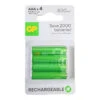 Piles Rechargeables AAA R03 Ni-MH 8000 MAh 5 Piles Rechargeables AAA R03 Ni-MH 8000 MAh -Fun Eco Bikes Boutique piles rechargeables aaa r03 ni mh 8000 mah
